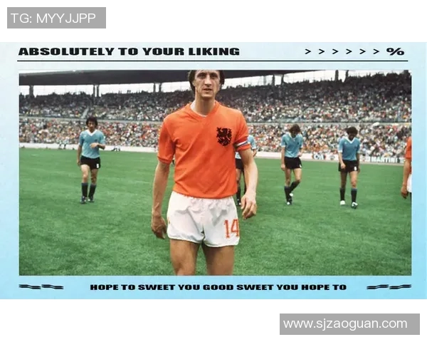 意大利16号足球明星的辉煌历程与传奇瞬间解析