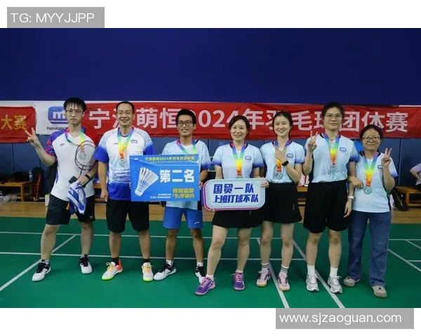 广州羽毛球队荣登全国团队协作排行榜第二名展现卓越实力与团结精神